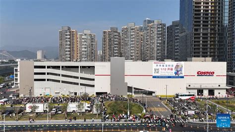 where are costco in china